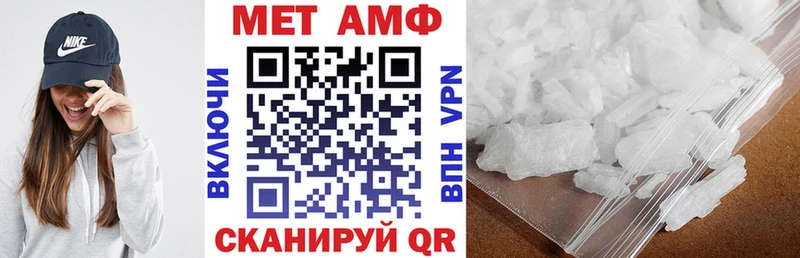 даркнет сайт  Ярцево  АМФ Premium 