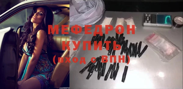 эйфоретик Белоозёрский