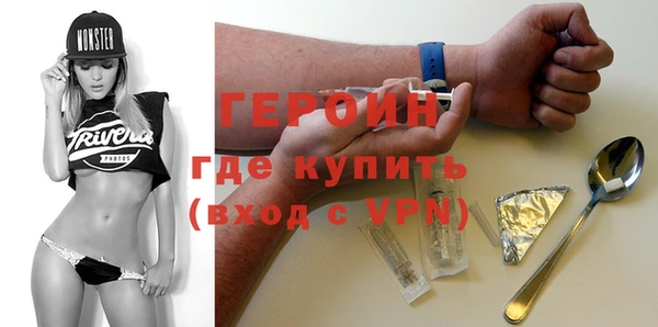 экстази Баксан