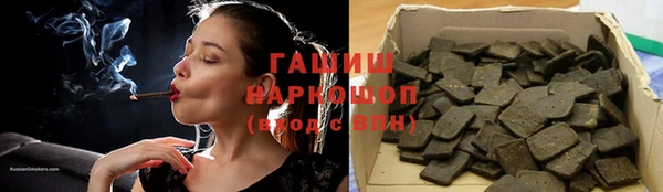 эйфоретик Белоозёрский