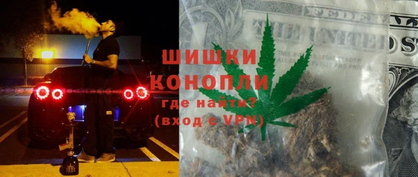 эйфоретик Белоозёрский