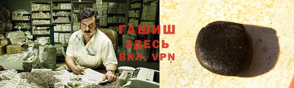 эйфоретик Белоозёрский