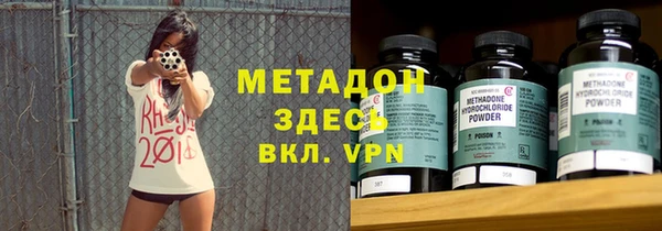 эйфоретик Белоозёрский