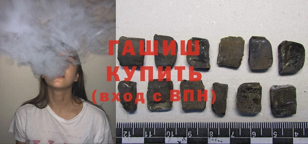 прущий лед Белокуриха